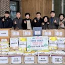 제천시 화산동 행정복지센터 이미지