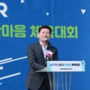 한국화학융합시험연구원