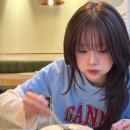 리헤어아트 이미지