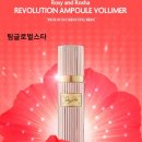 로지sd로샤 네이버블로그
