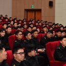 해군사관학교 - 창원시 진해구 앵곡동 | 해군사관학교