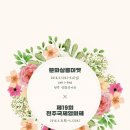 라니의꿈꾸는다락방 이미지