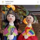 한지에 물들다 이미지