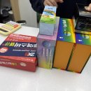 푸름약국 이미지