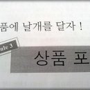 제이션 주식회사 이미지