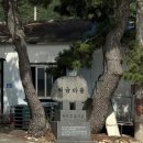 익금민박 이미지