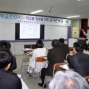 ㈜삼창산업 이미지