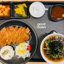 곰씨부엌 이미지