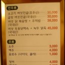 느타리공원 이미지