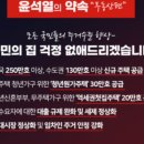 메르디앙모텔 이미지