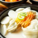 대중국밥 이미지