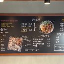 곱분이곱창파주법원리점 이미지