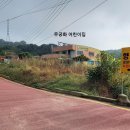 향수가구마을