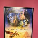 아바타 2: 물의 길. 2회차 관람. 2D추천 .(스포 없음)