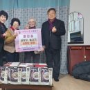 성포동행정복지센터 이미지