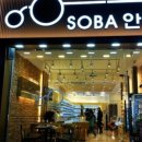 롯데리아울산대학점 이미지