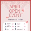 뷰라인의원 이미지