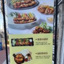 누구나홀딱반한닭 네이버블로그