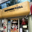 류길상피자 광주1호점 | 광주 동명동 맛집 캐치스피자 1호점 후기 반반피자·파스타·감튀까지 찐리얼 후기!