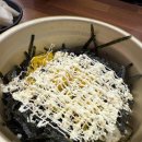 온천지구대 | 대전 유성 봉명동 맛집 뼈구이에 해장국 무한리필까지 국민뼈구이 솔직 후기