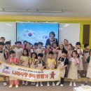 선암초등학교 병설유치원 이미지