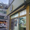 여부초밥구미