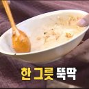 상안가든