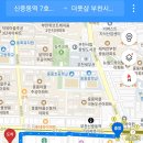 힐스테이트 중동 에비뉴 상가동 이미지