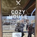 부산기계공고 입구 앞 | [부산] 해운대 해리단길 맛집 코지하우스 해리단길점 가족외식 후기 (매달 10일 스테이크 반값 이벤트 !)