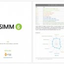 이큐어(주) 이미지