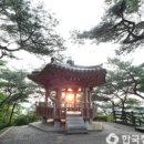 탄금대궁도장 화장실 이미지