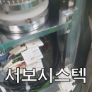550009 티스토리