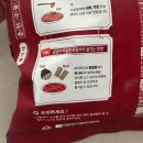 산에산에춘천닭갈비 | 컬리 후기 괜찮다길래 먹어본 춘천 국물 닭갈비 떡볶이 솔직 후기