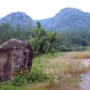 주작산별소리캠핑장