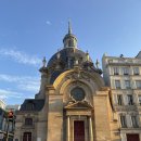 꽃길민박 | 파리 가성비 숙소 찾는다면? 11월 마이리얼트립 한인민박 최대 50% 할인