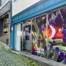 백양대로700번길 이미지