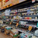 이마트에브리데이 분당정자점 이미지