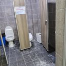 이엘테크 이미지