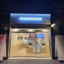 매머드익스프레스포레나