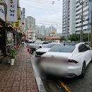 효성무지개세탁소 이미지