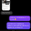 웰무브먼트PT 이미지