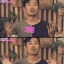 전설의 옛날통닭 이미지