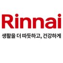 보일러맨