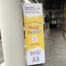 강남대로79길 52-5 이미지