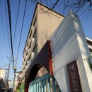 예일초등학교 이미지