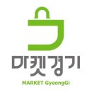 (주)썬앤푸드 경제진흥원 | 고객간 신뢰와 지역 주민의 상생을 잇는 마켓경기!