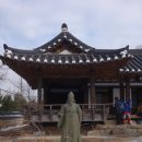 추사박물관 이미지