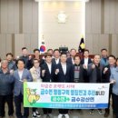 성주군 금수면 네이버블로그