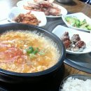 대아리순부두 네이버블로그