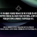 리뉴한의원 이미지